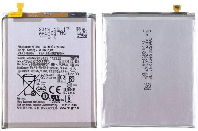 Аккумулятор EB-BA515ABY для Samsung A51 2019 A515F VB