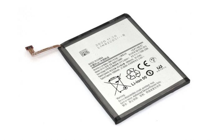 Аккумулятор EB-BM415ABY для Samsung M51 M515F (081121)