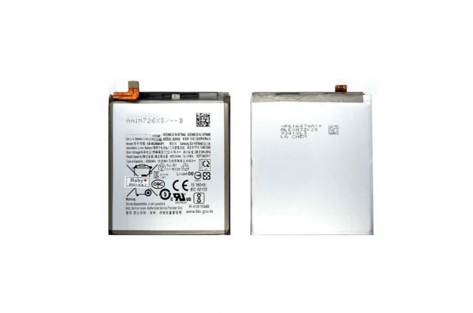 Аккумуляторная батарея EB-BG988ABY для Samsung S20 Ultra 5G G988B (081126)