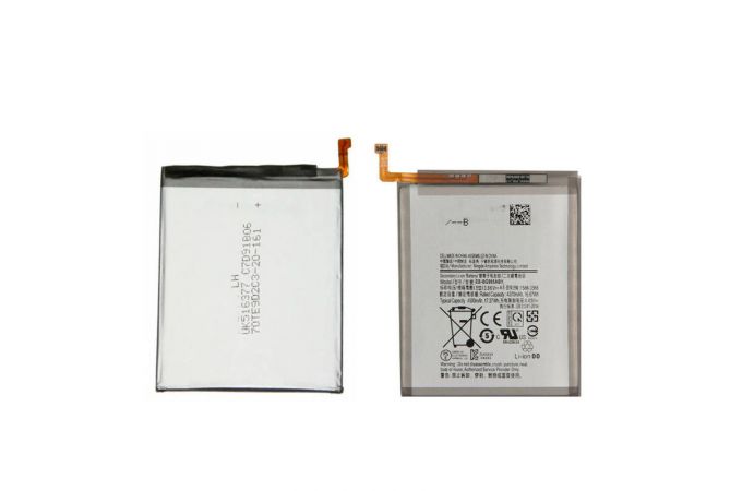 Аккумуляторная батарея EB-BG985ABY для Samsung S20+ G985F (081128)