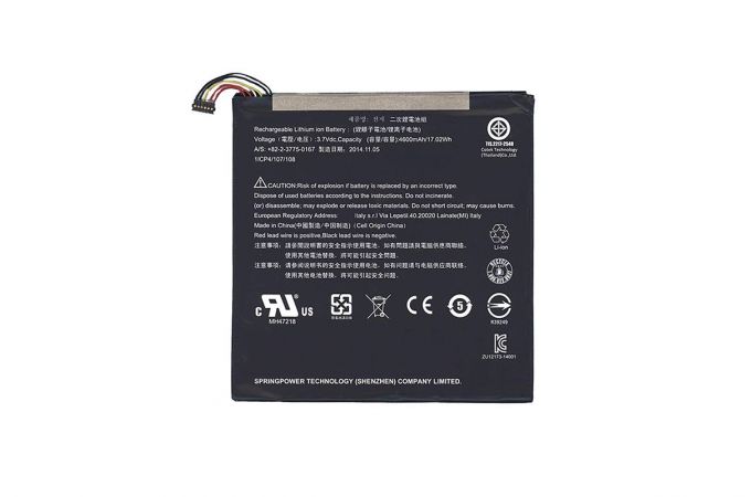 Аккумуляторная батарея Acer Iconia Tab A1-840, A1-840FHD (016404)(4/61-3/3)