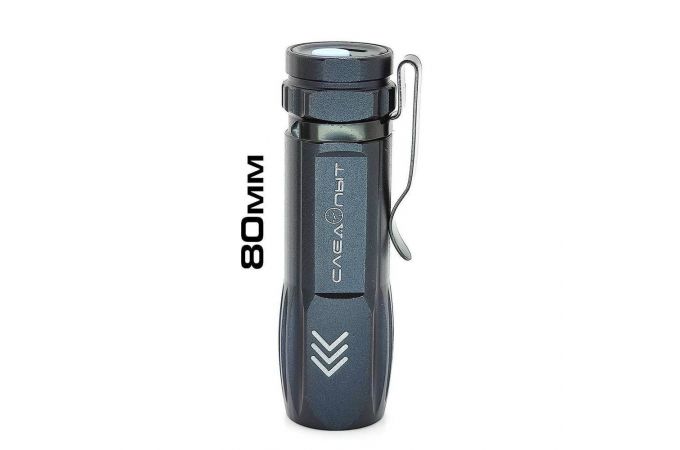 Фонарь ручной Следопыт ST-FLR14 (аккум)