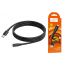 Кабель USB - MicroUSB HOCO X84 (черный)1м