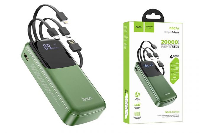 Универсальный дополнительный аккумулятор Power Bank HOCO DB07 (20000 mAh) (зеленый)