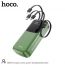 Универсальный дополнительный аккумулятор Power Bank HOCO DB07 (20000 mAh) (зеленый)