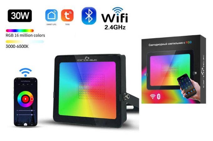 Светодиодный светильник Огонек OG-LDP24 уличный RGB (Wi-Fi)