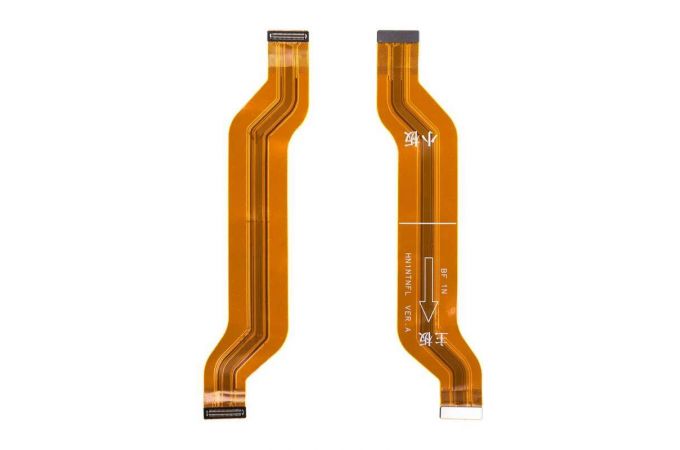 Шлейф для Huawei Honor 50 Lite (NTN-LX1) межплатный, org