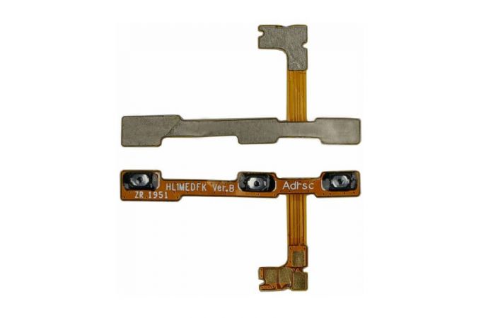 Шлейф для Huawei Honor 9A/ Y6p на кнопки громкости + кнопка включения, org