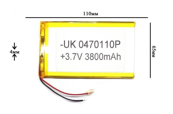 Универсальный аккумулятор 110x65x4 3.7V 3800mAh (4065110P)