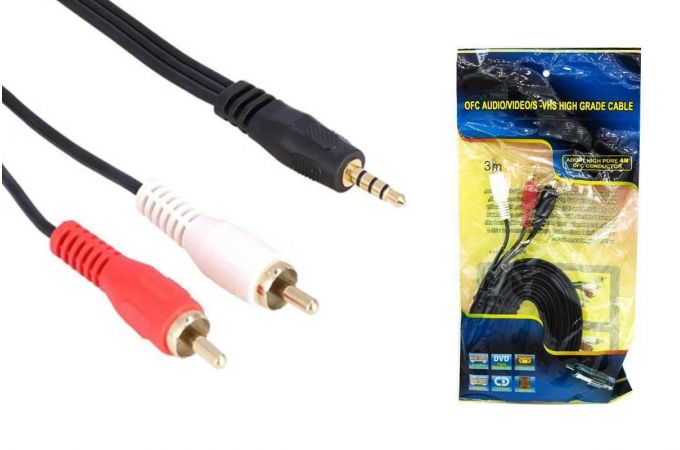 Кабель аудио Jack 3,5 - 2 RCA (папа - папа) 1.5 м черный (TRS201)