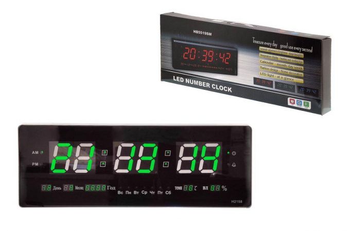 Часы настенные Орбита OT-CLW09 (зеленый)