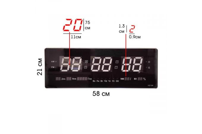 Часы настенные Орбита OT-CLW09 (красный)