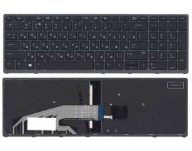 Клавиатура для ноутбука HP ZBook 15 G3 17 G3 черная с подсветкой с указателем