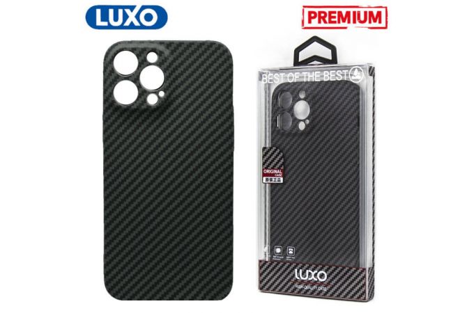 Чехол для телефона LUXO CARBON iPhone 14 PRO (черный)