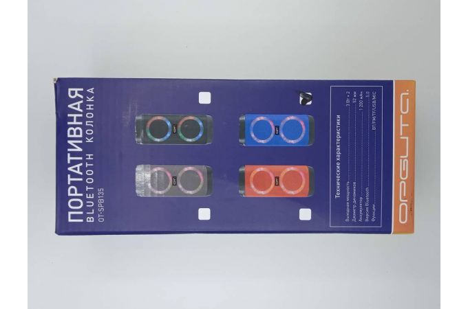 Портативная беспроводная колонка Орбита OT-SPB135 BT (серый) (УЦЕНКА! ПОСЛЕ РЕМОНТА)