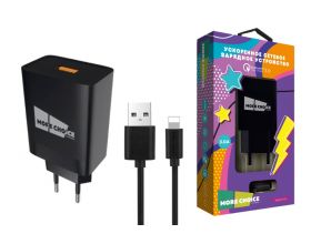 Сетевое зарядное устройство USB + кабель Lightning More choice NC52QCi 3.0A QC3.0 быстрая зарядка (Black)