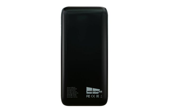 Универсальный дополнительный аккумулятор Power Bank More choice PB19-20 2USB 2.1A (20000mAh) (Black)