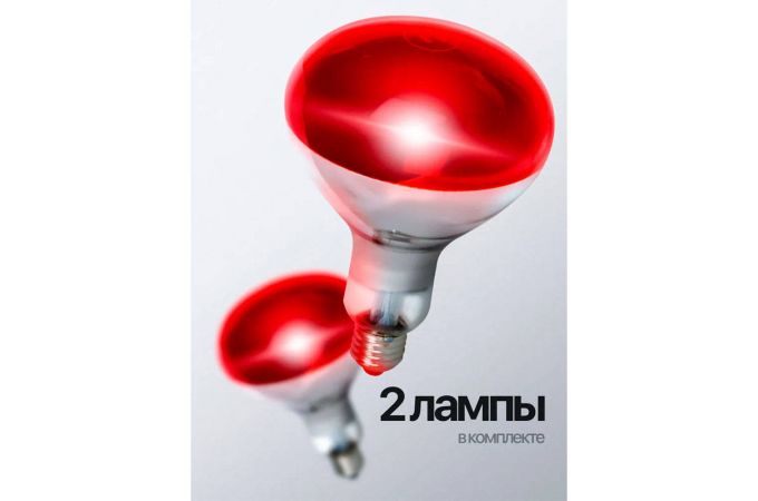 Огонек OG-LDP42A Инфракрасная лампа (Е27,100Вт)(УПАКОВКА 2ШТ)
