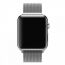 Металлический магнитный браслет  "Миланское плетение" для Apple Watch 42-44 мм цвет серебро