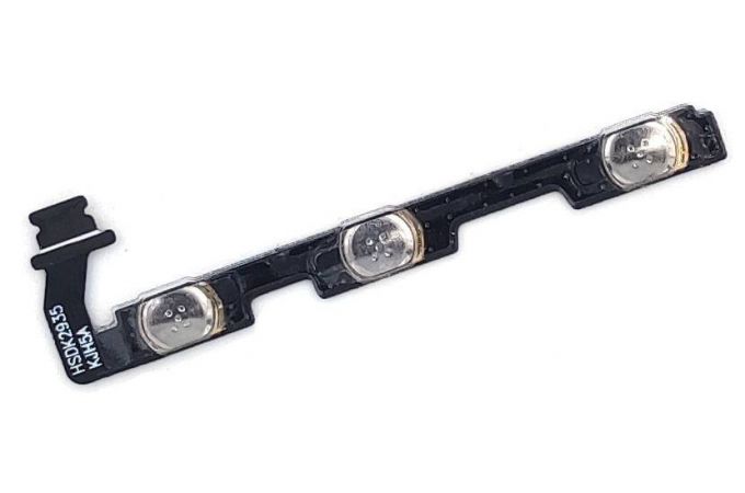 Шлейф для Xiaomi Redmi 5A на кнопку включения + кнопки громкости