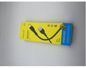 Кабель USB - USB Type-C BOROFONE BX51, 3A (черный) 1м (УЦЕНКА! МЯТАЯ УПАКОВКА)