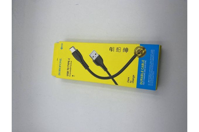 Кабель USB - USB Type-C BOROFONE BX51, 3A (черный) 1м (УЦЕНКА! МЯТАЯ УПАКОВКА)