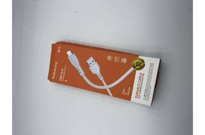 Кабель USB - Lightning BOROFONE BX51, 2,4A (белый) 1,2м (УЦЕНКА! МЯТАЯ УПАКОВКА)