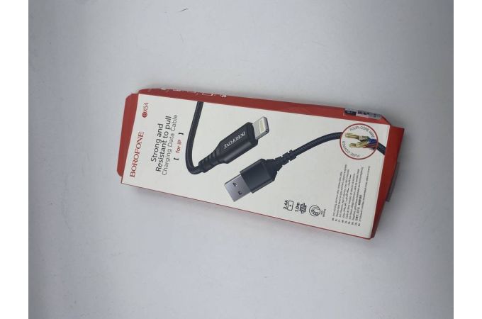 Кабель USB - Lightning BOROFONE BX54, 2,4A (черный) 1м (в оплетке) (УЦЕНКА! МЯТАЯ УПАКОВКА)