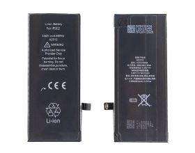 Аккумуляторная батарея для iPhone SE 2020 NY