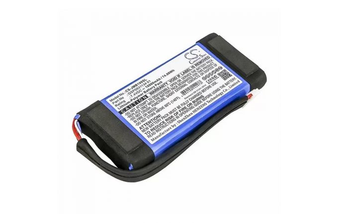 Аккумуляторная батарея для JBL Boombox (GSP0931134 01) 7.4V 10000mAh NY