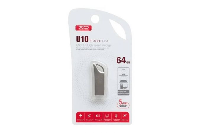 Флешка USB 2.0 XO U10 64GB new logo Silver