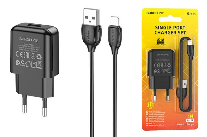 Сетевое зарядное устройство USB + кабель Type-C BOROFONE BA64A Single 2100mAh (черный)
