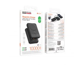 Универсальный дополнительный аккумулятор Power Bank BOROFONE BJ82A Dawn magnetic power bank 10000mAh (черный)