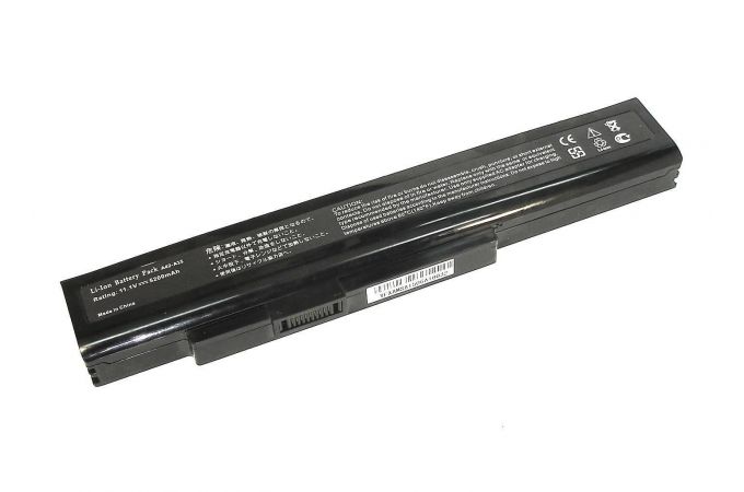 Аккумулятор A32-A15 10.8-11.1V 5200mAh