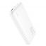 Универсальный дополнительный аккумулятор Power Bank HOCO J87 PD20W + QC3.0 (10000 mAh) (белый)