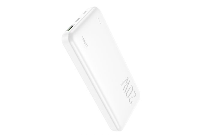 Универсальный дополнительный аккумулятор Power Bank HOCO J87 PD20W + QC3.0 (10000 mAh) (белый)