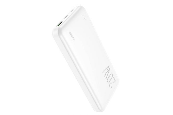 Универсальный дополнительный аккумулятор Power Bank HOCO J87 PD20W + QC3.0 (10000 mAh) (белый)
