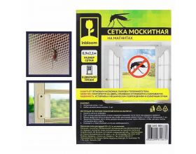 Москитная сетка дверная Вариант 2 универсальная 1.2м - 2.1м (на магнитах, цвет в ассортименте)