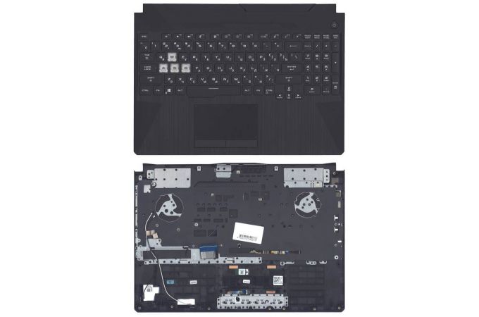 Клавиатура для ноутбука Asus TUF Gaming A15 FA506 топкейс
