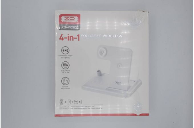 Беспроводное зарядное устройство 4 в 1 XO WX033 (OLD LOGO) 15w (Белый) (УЦЕНКА! МЯТАЯ УПАКОВКА)