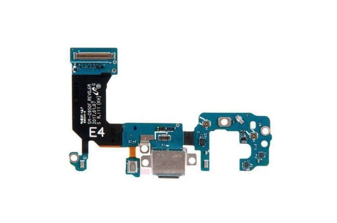 Шлейф для Samsung G950F Galaxy S8 с разъемом зарядки