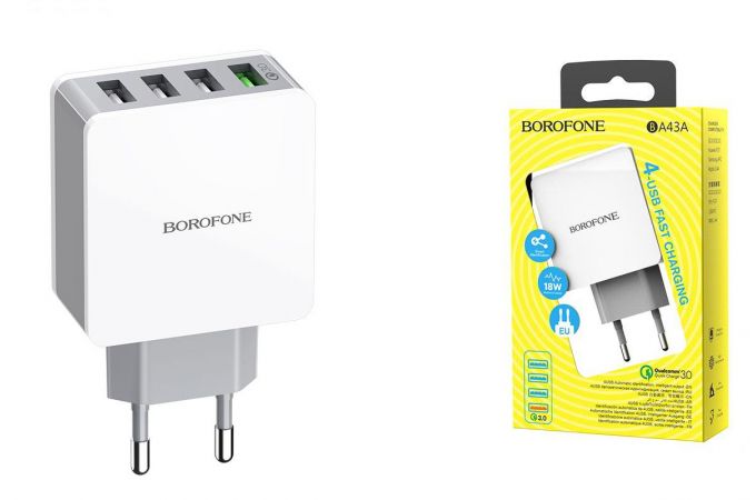 Сетевое зарядное устройство 4USB BOROFONE BA43A 4-USB Fast Charging 3.0 3400mAh