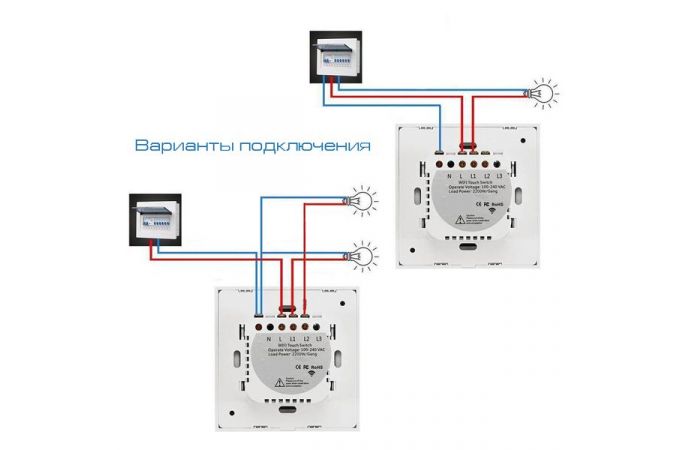 Умный выключатель Орбита OT-HOS12 (2кн, Wi-Fi, сенсор)