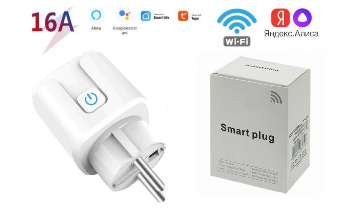 Умная розетка Орбита OT-HOS07 (1 гнездо,16А,Wi-Fi)