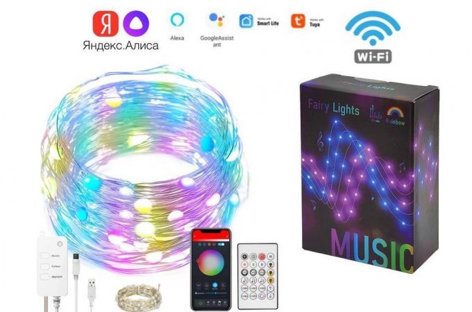 Умная гирлянда Орбита OT-HOS13 10м (пульт ДУ, Wi-Fi)