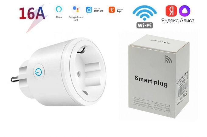 Умная розетка Орбита OT-HOS08 (1 гнездо,16А,Wi-Fi)