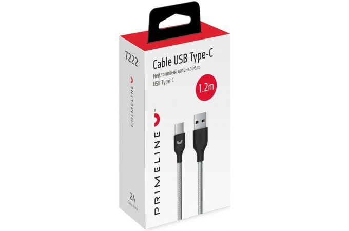 Кабель USB - USB Type-C Prime Line (7222) (серый) 1,2м (нейлон)