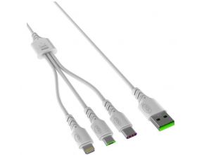 Кабель USB 3 в 1 СТАРТ CLASSIC CABLE PVC 2.4A (белый) 1м