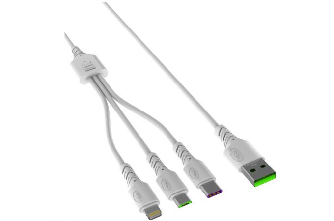 Кабель USB 3 в 1 СТАРТ CLASSIC CABLE PVC 2.4A (белый) 1м