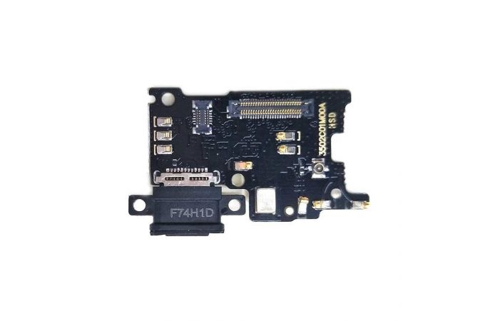 Шлейф для Xiaomi Mi 6 с разъемом зарядки (плата)